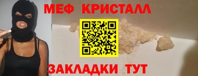кокаин Баксан