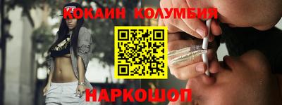 прущая мука Аша