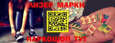 прущая мука Аша