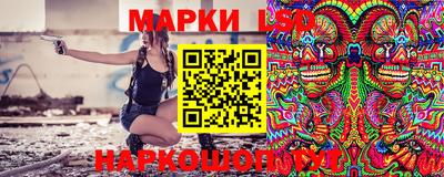 прущая мука Аша