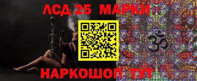 кокаин Баксан