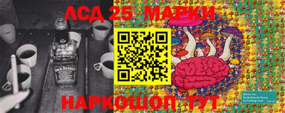 прущая мука Аша