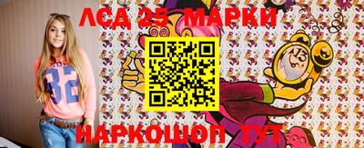 прущая мука Аша