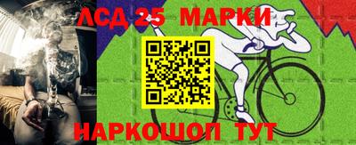 кокаин Баксан