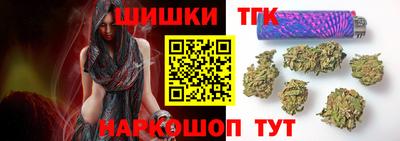 прущая мука Аша