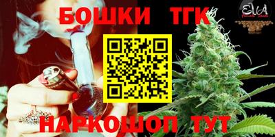 кокаин Баксан