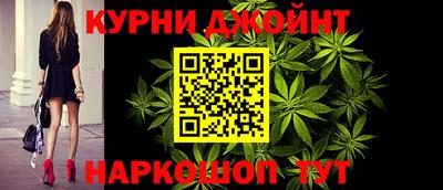 кокаин Баксан