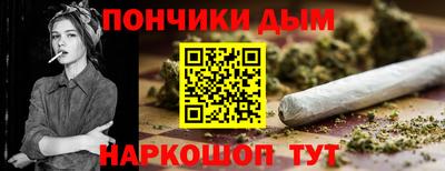 кокаин Баксан