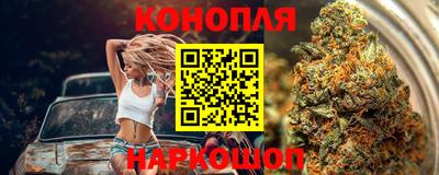 прущая мука Аша