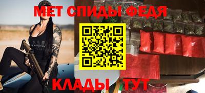 прущая мука Аша
