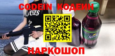прущая мука Аша