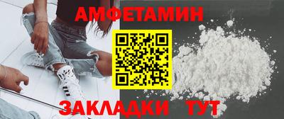 кокаин Баксан
