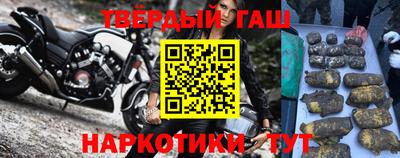 кокаин Баксан