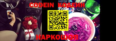 кокаин Баксан