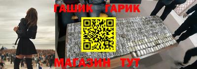 кокаин Баксан