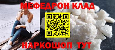 прущая мука Аша