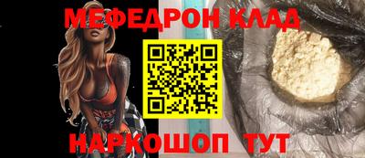 кокаин Баксан